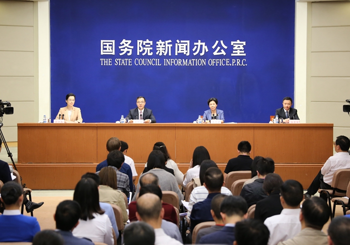 第五届世界互联网大会将于2018年11月7日至9日在浙江乌镇举行